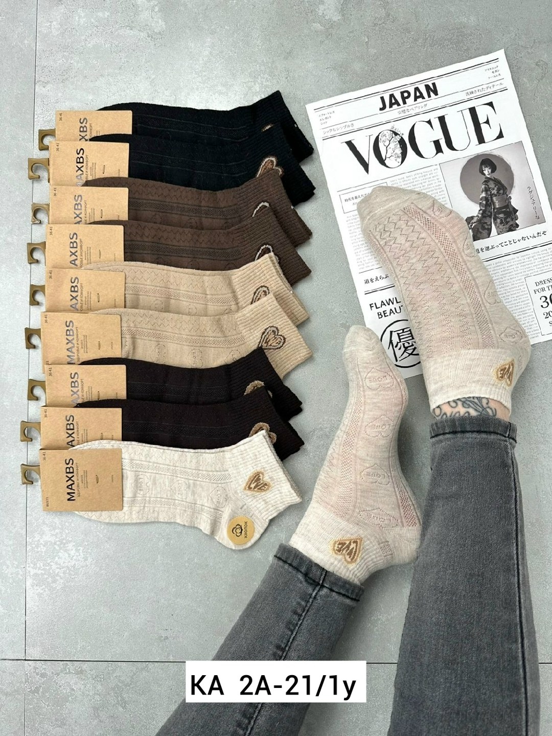 носки детские с,носки детские 10 пар,носки детские набор,носки дeтские,носки для мальчика