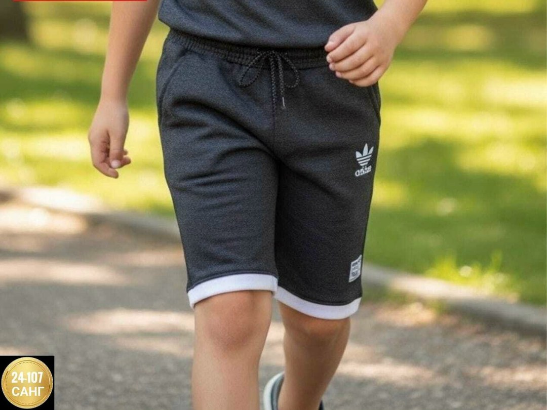 шорты адидас ориджинал,шорты мужские трикотажные адидас,шорты мужские adidas,шорты адидас,шорты адидас с боковым карманом
