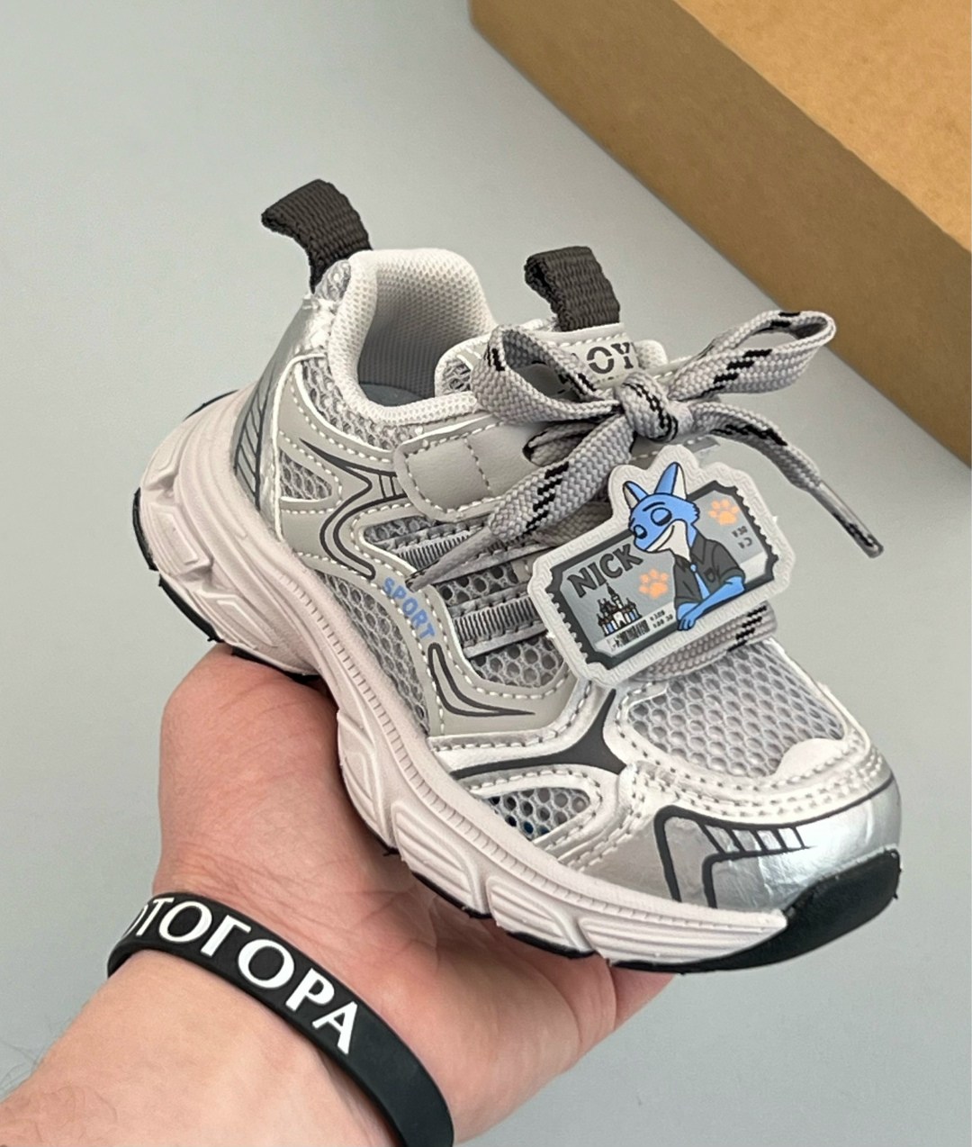 кроссовки детские,кроссовки мальчику,кроссовка детская,детская ,кроссовки