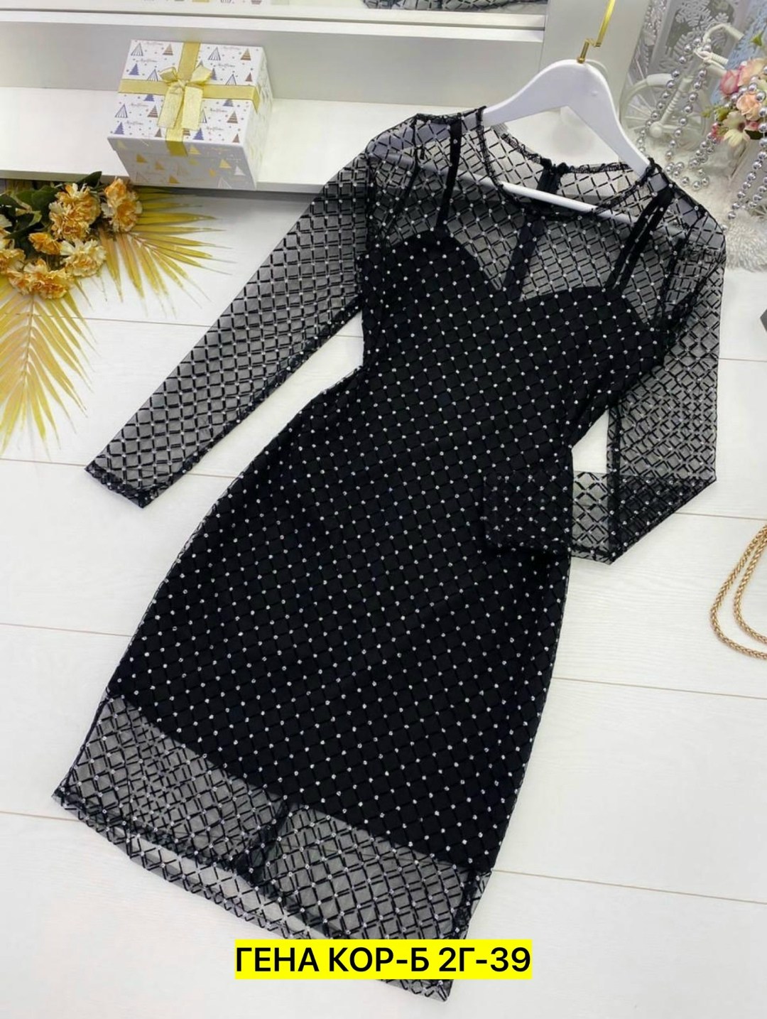 платья ,платье женской,платье сетка,платья,нарядное платье