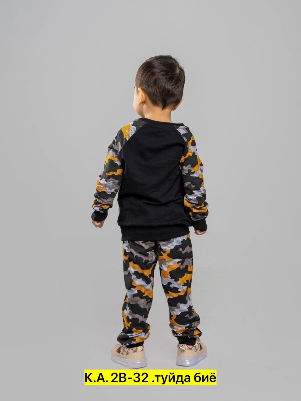 костюм для мальчика,камуфляжные костюмы,костюм детский,cпортивный костюм для мальчика,камуфляжный костюм для мальчика