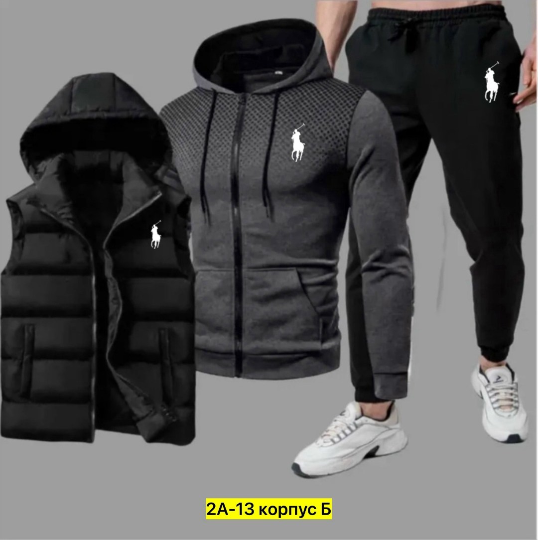 костюм спортивный мужской,спортивные костюм,мужские костюмы тройка,костюм мужской тройка балахон,костюм для мужчин