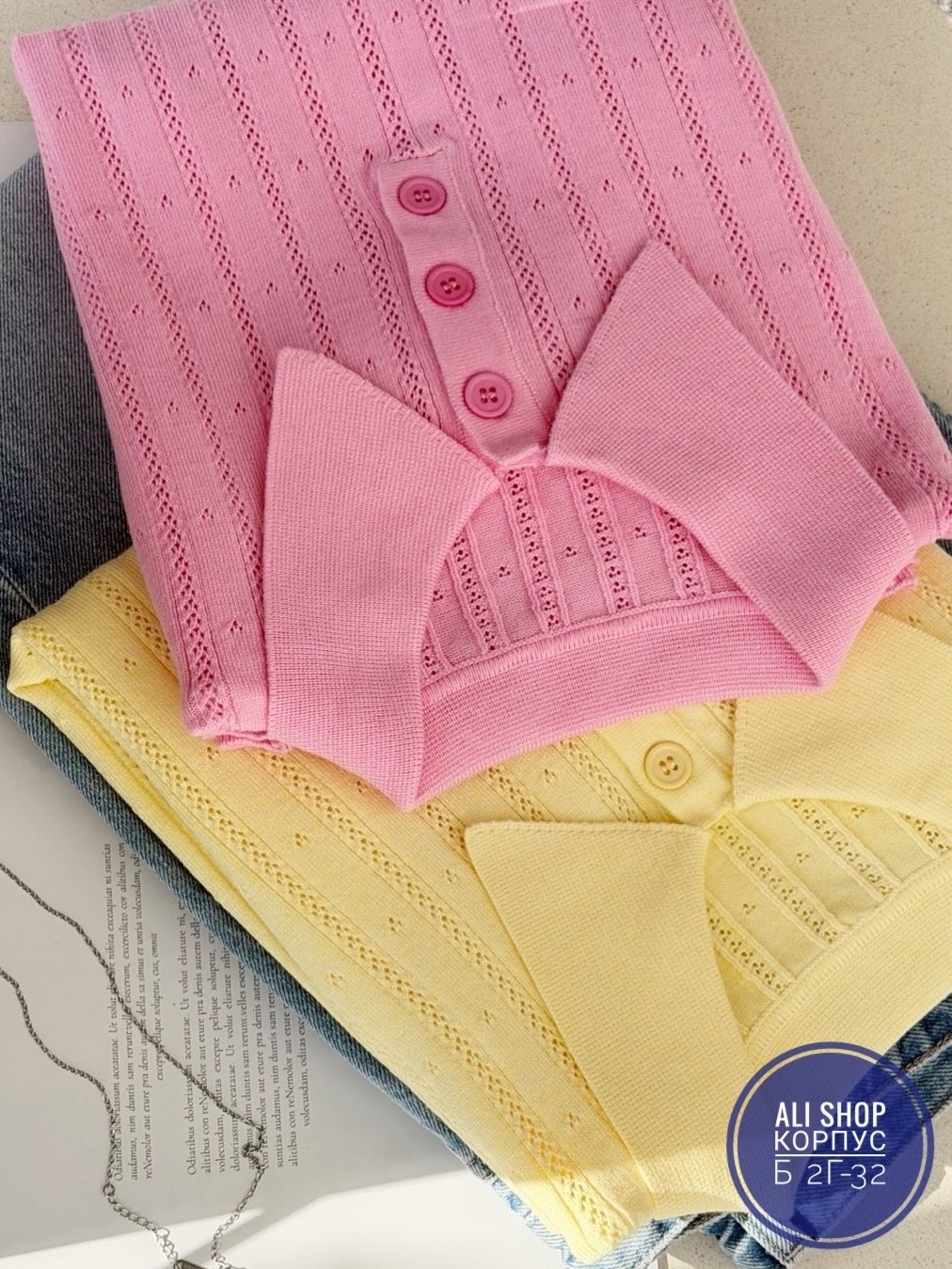 джемпер для девочек,поло свитер,вязаное поло,женская кофта,кофточка