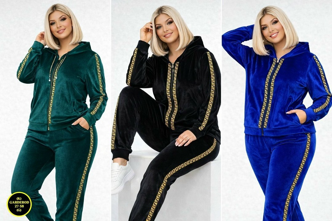 спортивный костюм велюровый большие размеры,модные велюровые спортивные костюмы,велюровый спортивный костюм больших размеров,женский велюровый спортивный костюм,велюровый спортивный костюм женски