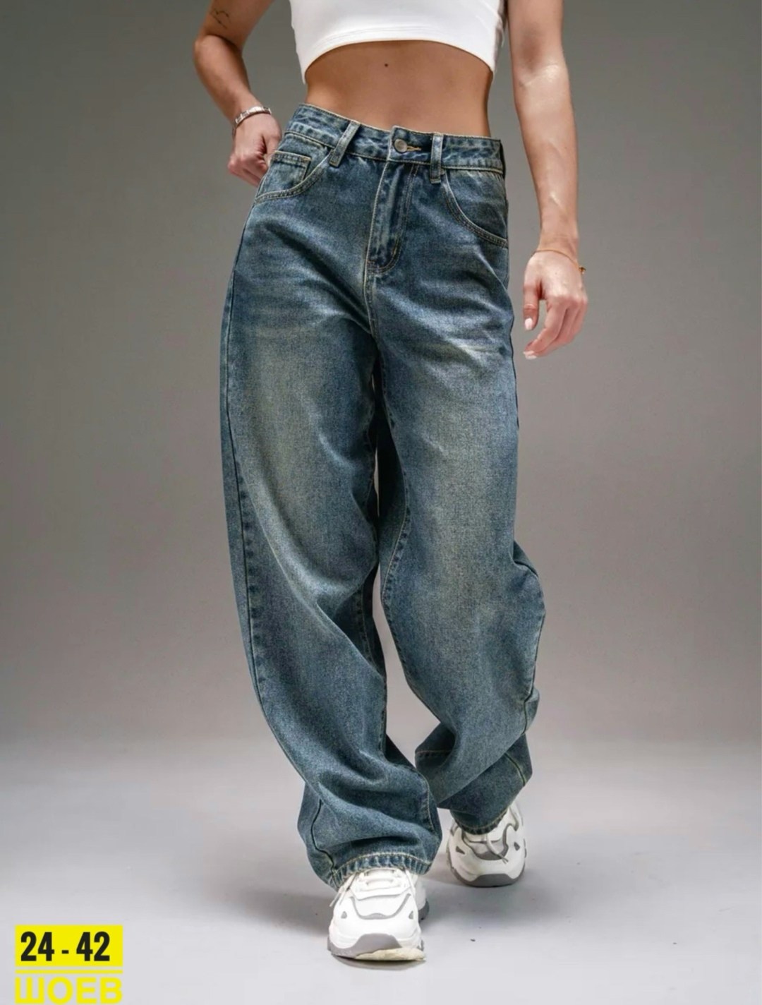 джинсы бойфренды y2k широкие багги,джинсы багги женские широкие арт. 667682,джинсы багги широкие,джинсы багги широкие torendo 314000990,джинсы бойфренды y2k широкие багги fitmint