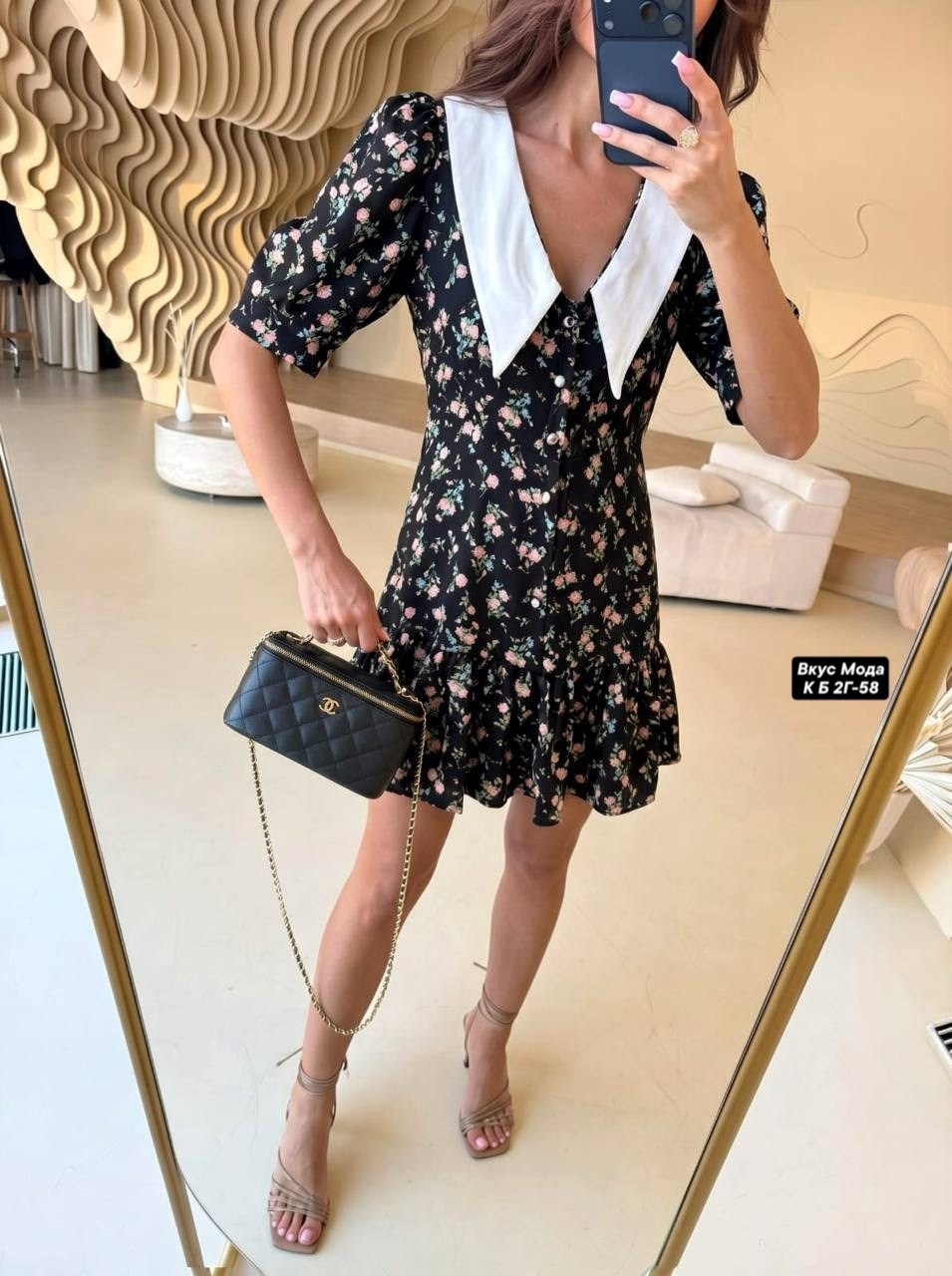 летнее женское платье,летнее платье,платье,модели платьев,платье сарафан