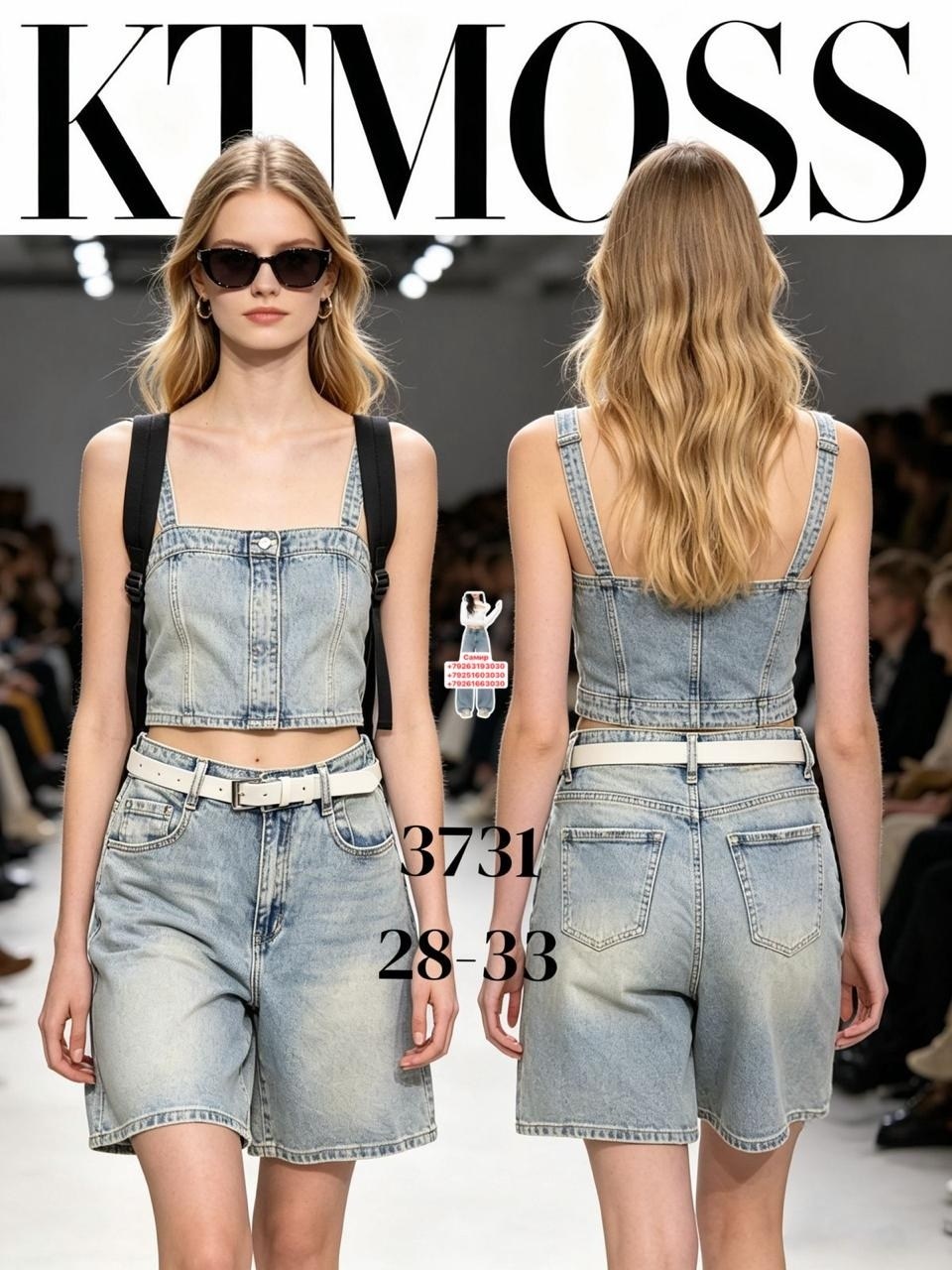 повседневные шорты,шорты летние женские,женские шорты,шорты модные,шорты стильные