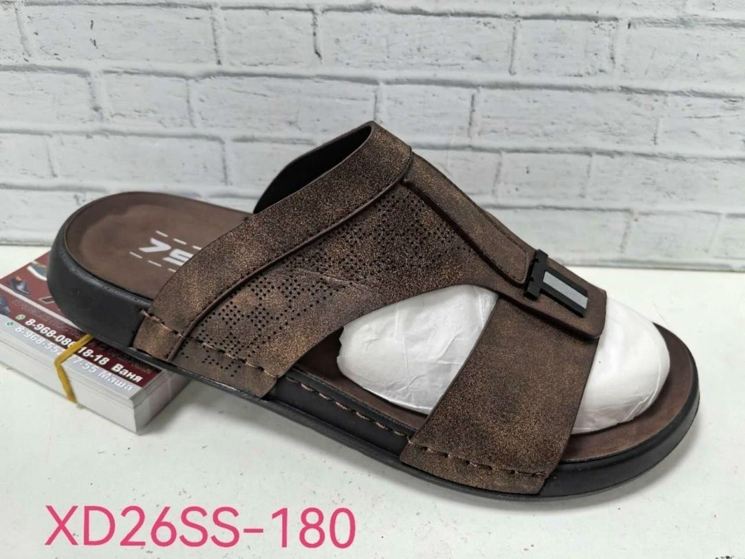 ,сандалии мужские,мужские шлепанцы,тапки мужские,летняя мужская