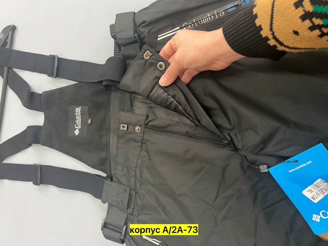 брюки горнолыжные,горнолыжные штаны,зимние штаны,брюки горнолыжные женские,горнолыжные брюки мужские