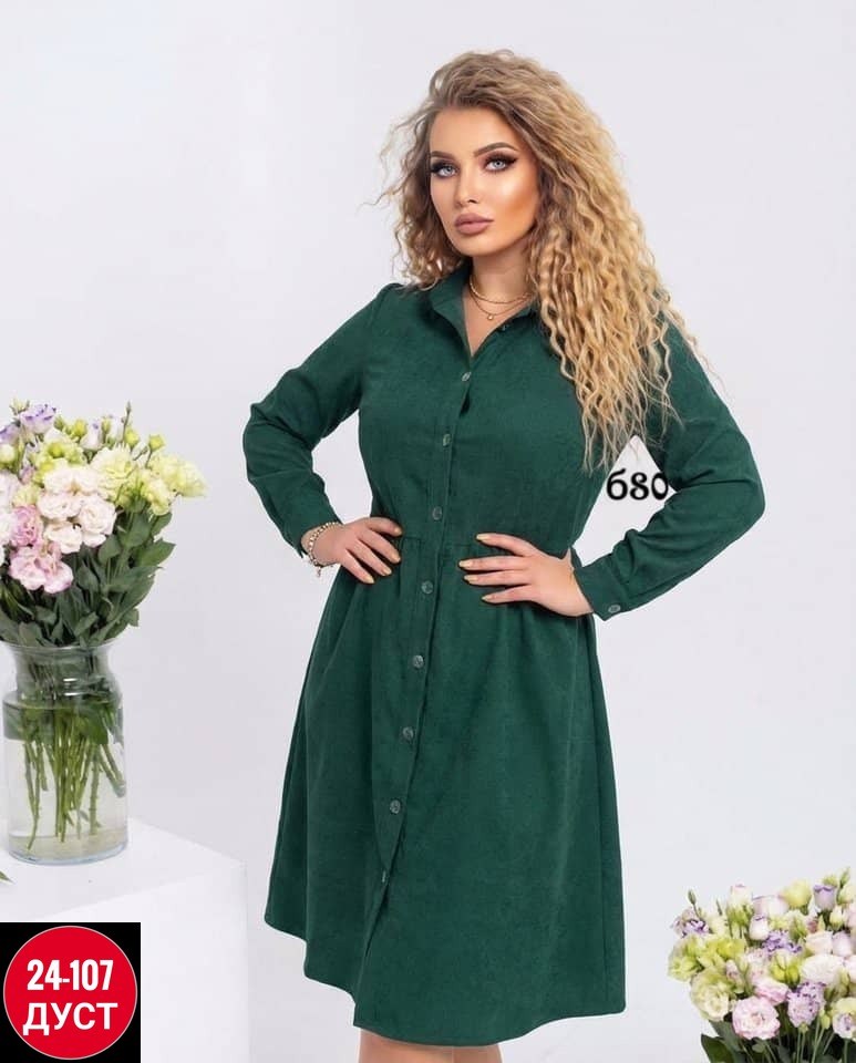 платье,женская платья,стильное платье,платье-рубашка,синее платье