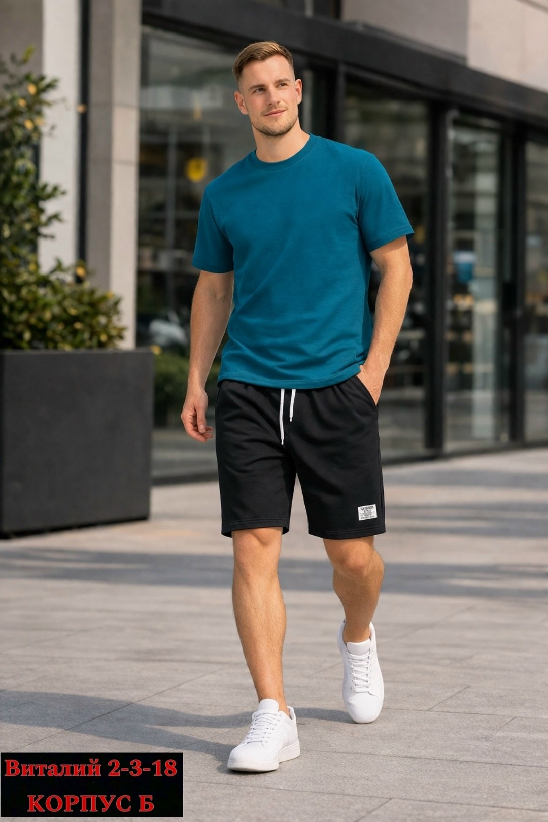 шорты спортивные мужские,мужские шорты,мужские шорты летние,шорты для мужчин,мужские шорты трикотажные карго