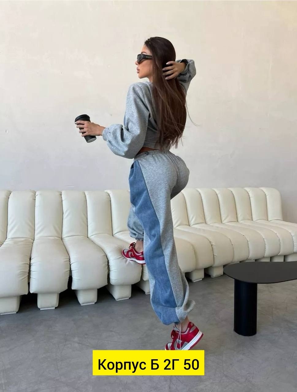 спортивные костюмы женские,спортивные костюм,женский костюм,джинсовые костюмы женские,женский костюм на флисе