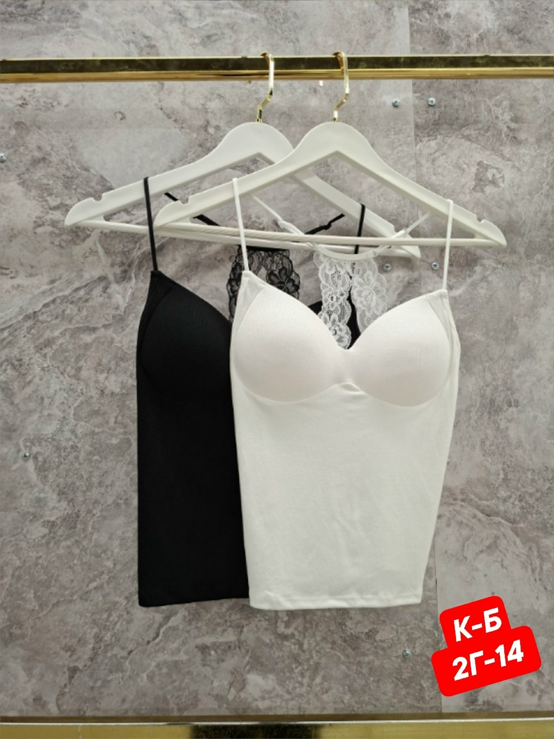 женская нижнее белье,топ женский,кроп топ женский,женская топик,нижнее белье топ