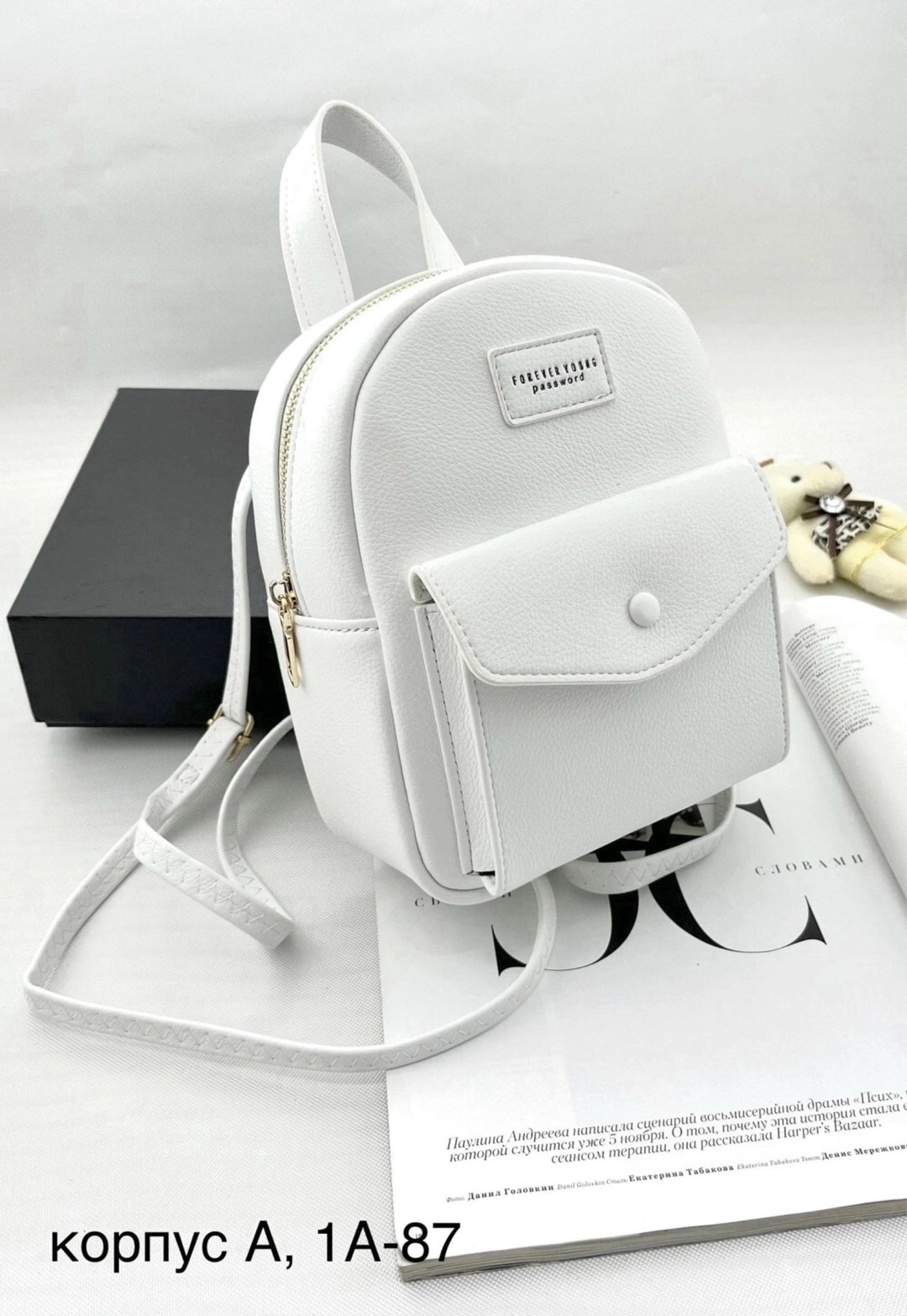 рюкзак женские,рюкзак,маленький рюкзак женский,рюкзак женский сумка,рюкзак белый