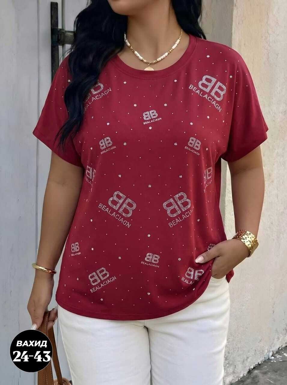футболки женская,футболки женские больших размеров,футболки модные,футболки для девушек,футболки большие размеры со стразами