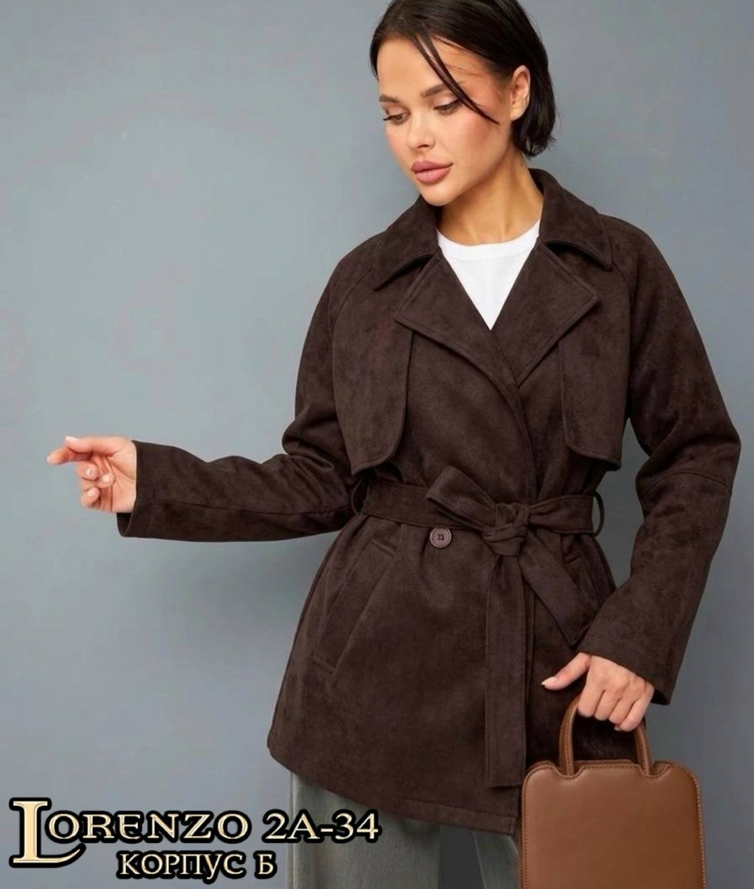 замшевая куртка,замшевый тренч,тренч замшевый пальто maris,женский замшевый тренч the row коричневый,женская куртка из замши шоколад