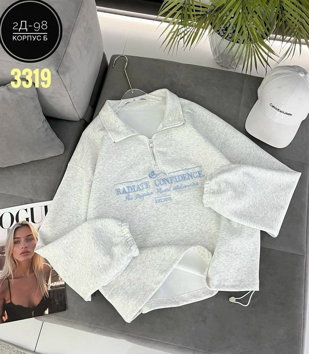 женская кофта,свитшот женская,свитшот на замке,кофта поло,толстовка кофта