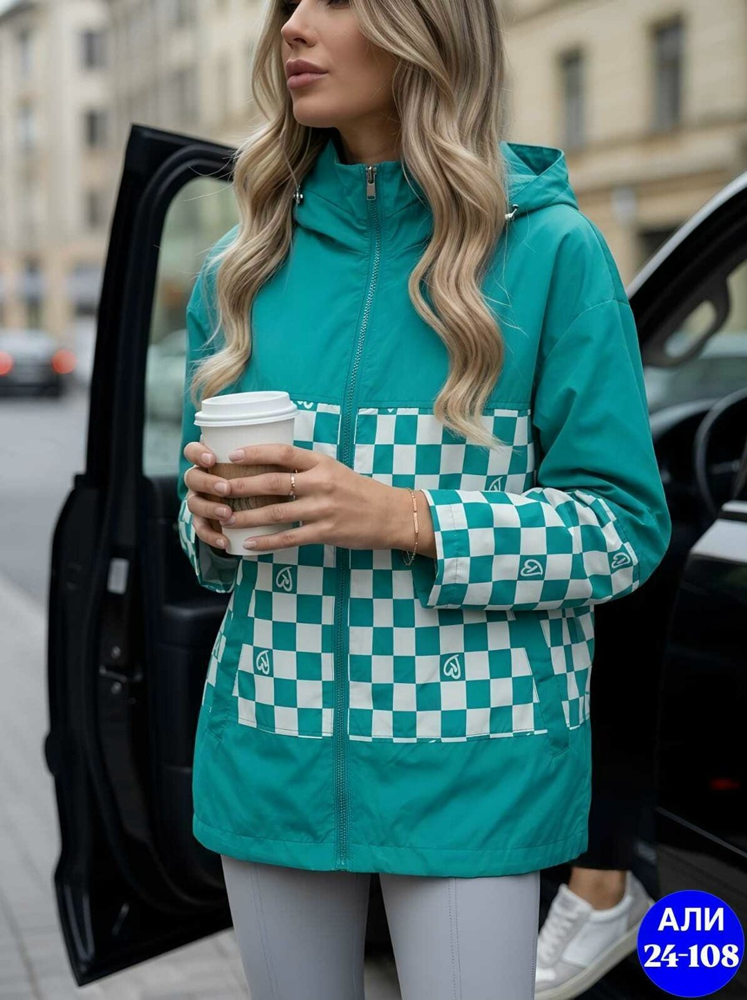 куртка женская,стильная куртка,демисезонная куртка,женская ветровка,куртка
