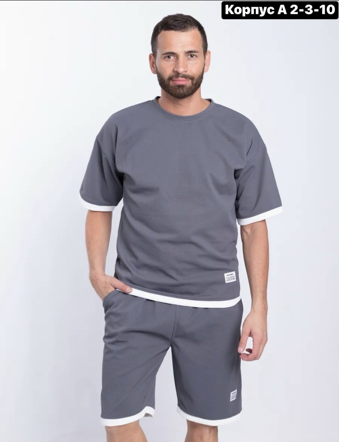 мужские комплекты,комплект одежды,спортивные костюмы мужские,комплект футболки,мужская мода
