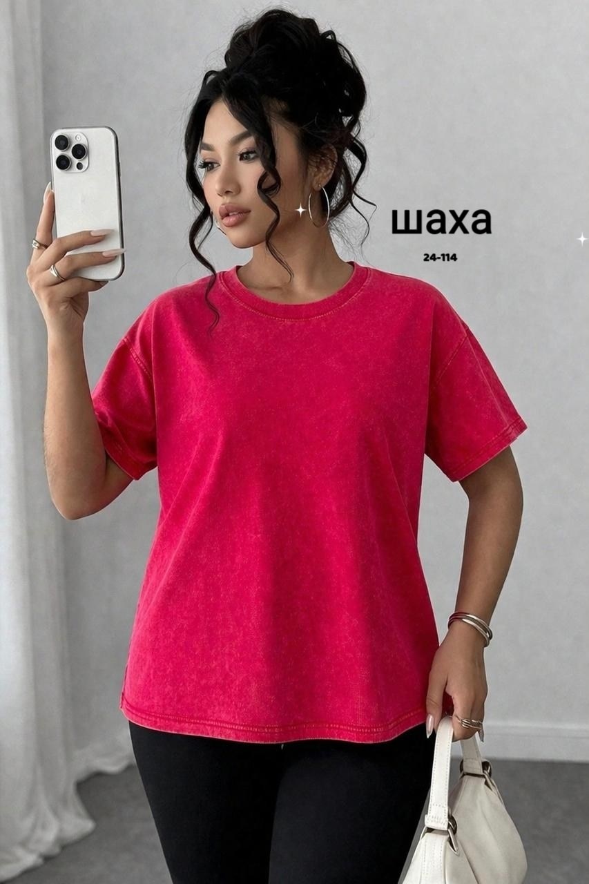 женская футболка,футболки женские больших размеров,футболки оверсайз женские,футболка варенка оверсайз,летние футболки