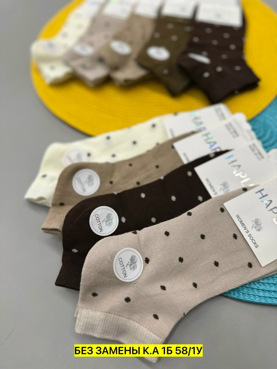 женские носки,носки 5 пар,носки женские 10 пар,носки,носки средние спортивные в горошек набор 5 пар syltan