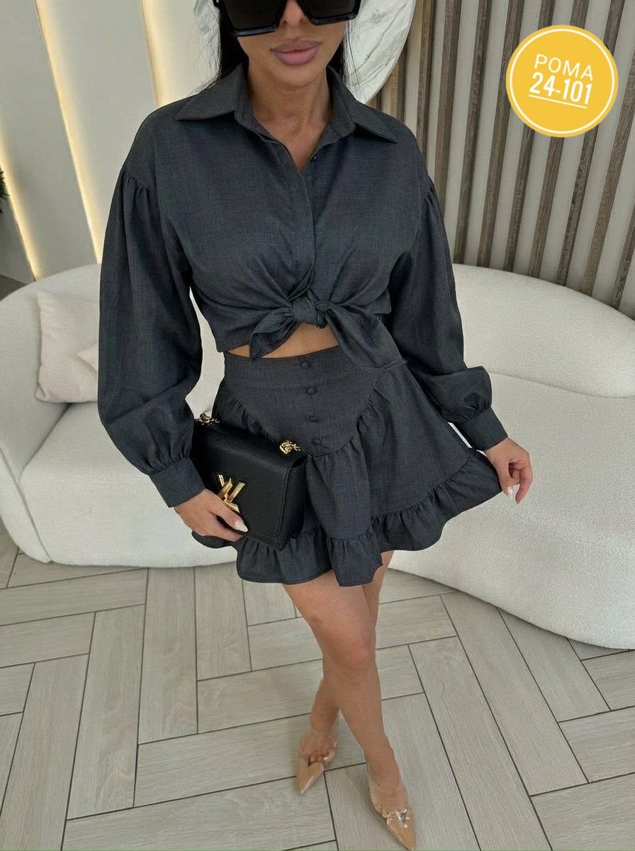 костюм женский рубашка с юбкой,костюм рубашка и юбка in-a896t570,женский костюм с юбкой,костюм рубашка юбка,женский костюм двоечка (рубашка+юбка)