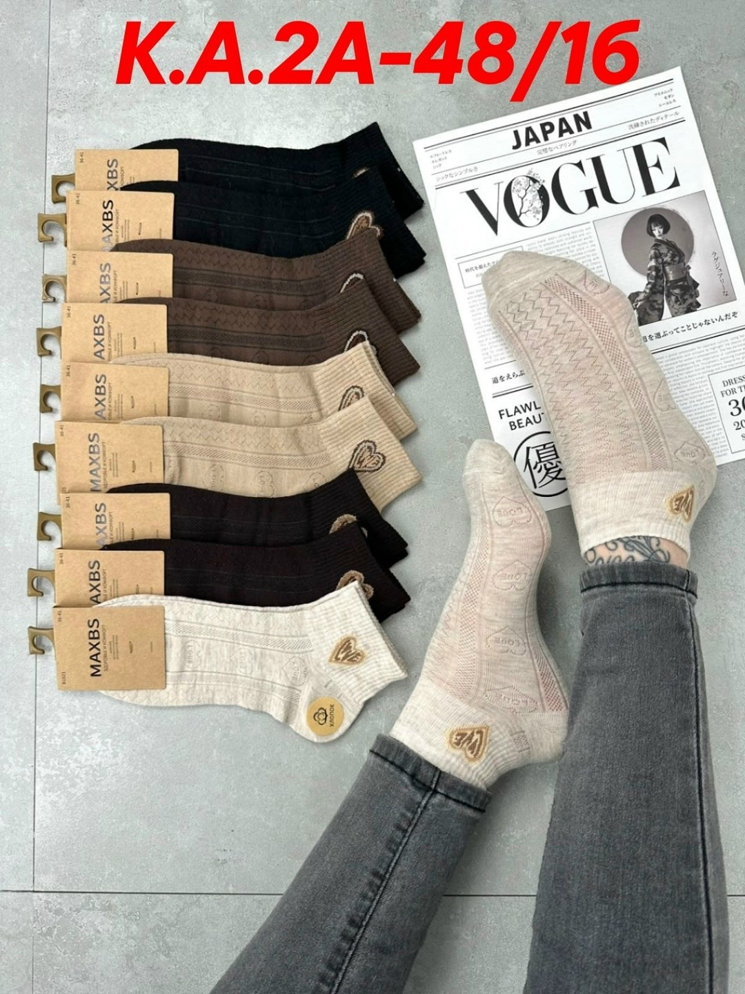 носки женские 10 пар,женские носки,популярные женские носки,носки женские короткие,носки короткие женские туркан