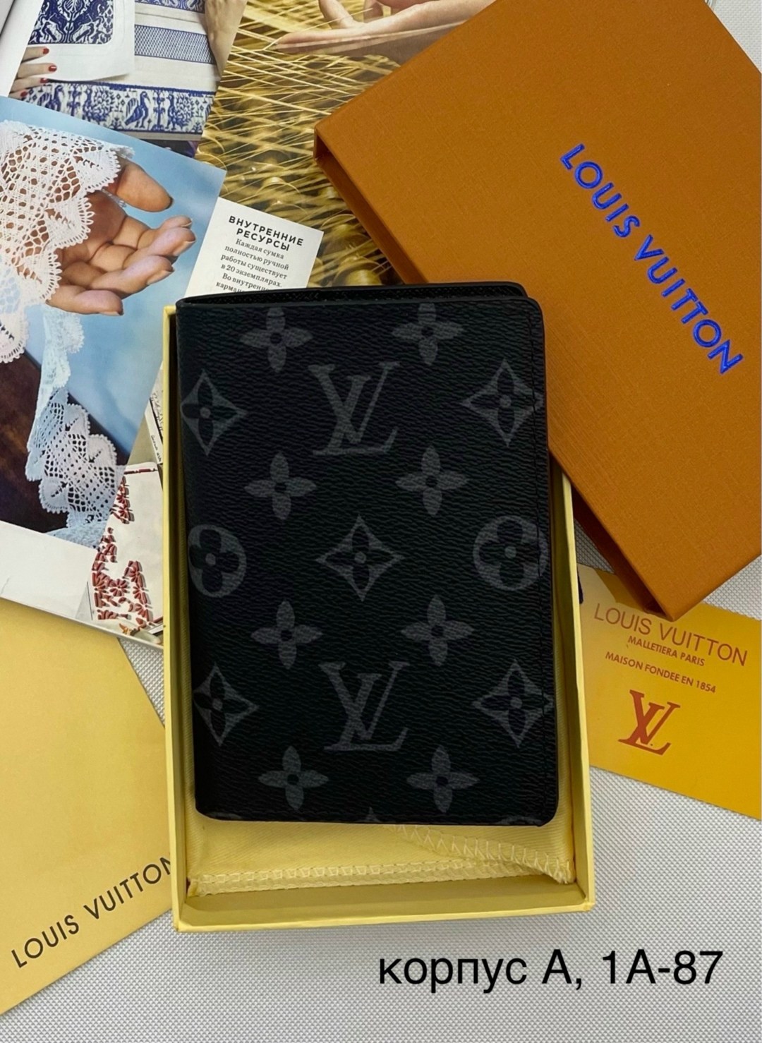 louis vuitton обложка для паспорта,обложка для паспорта louis vuitton арт.7756,обложка для паспорта louis vuitton кожаная,обложка для документов мужская louis vuitton,обложка для документов louis vuit