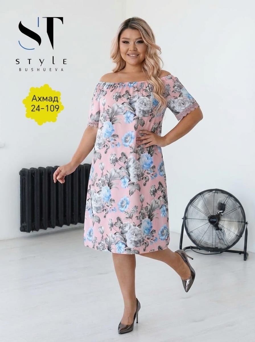 платья,платья большие размеры,женские летние платья,повседневные платья,летние платья больших размеров