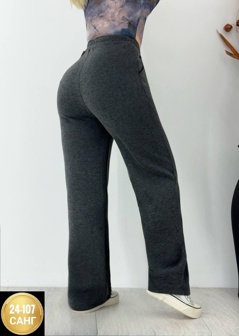 теплые штаны,женские брюки,штаны женские,спортивные брюки палаццо,штаны спортивные палаццо missmilana