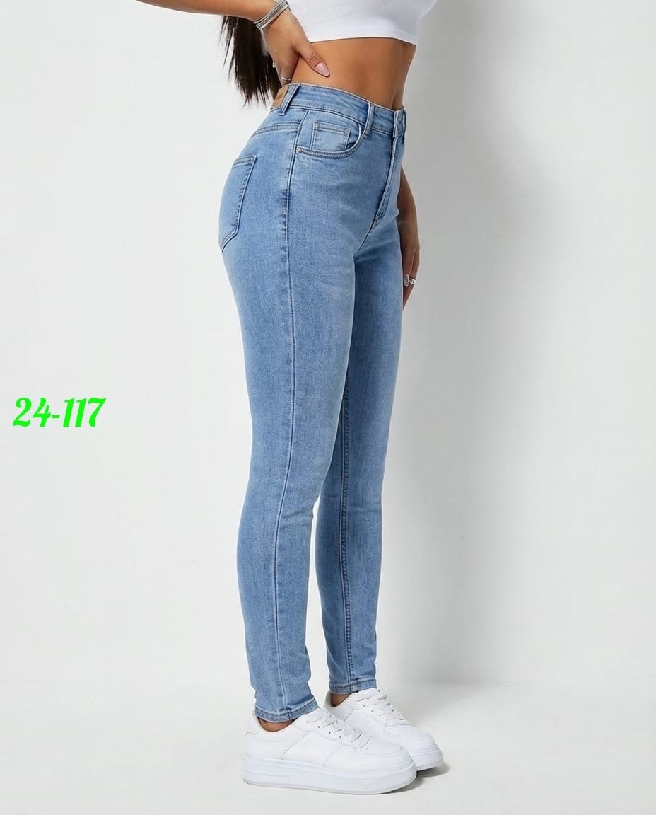 женские джинсы,джинсы мом,женские джинсы мом,джинсы,зауженные джинсы женские