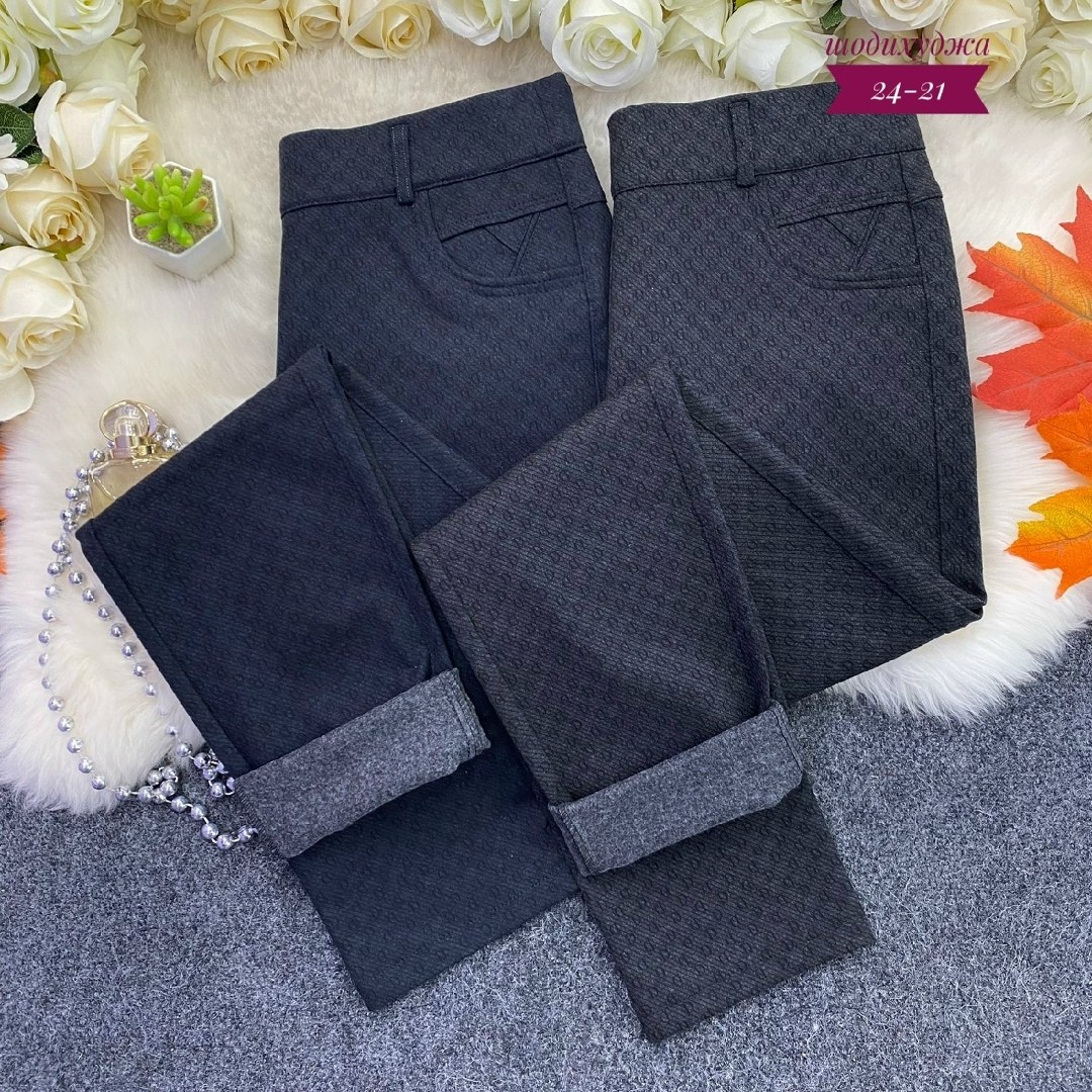 классические брюки женские,классические брюки,брюки модные,брюки женские,брюки женские классически