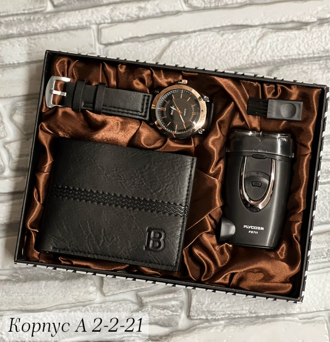 подарочный набор для мужчин,мужской подарочный набор,набор для мужчин в подарок,подарочный набор мужчине кошелек ремень,набор мужское