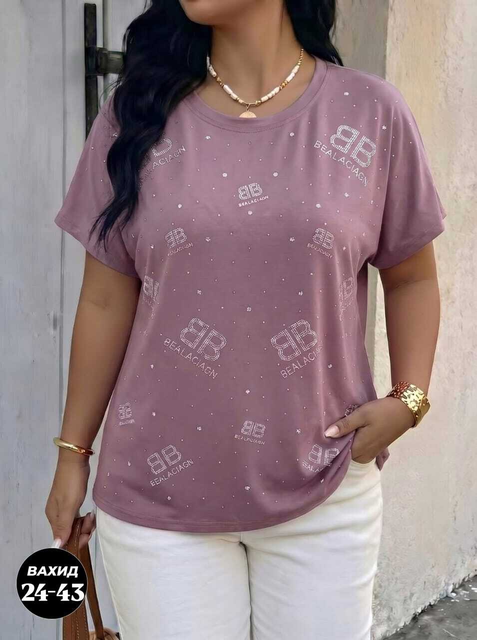 футболки женская,футболки женские больших размеров,футболки модные,футболки для девушек,футболки большие размеры со стразами