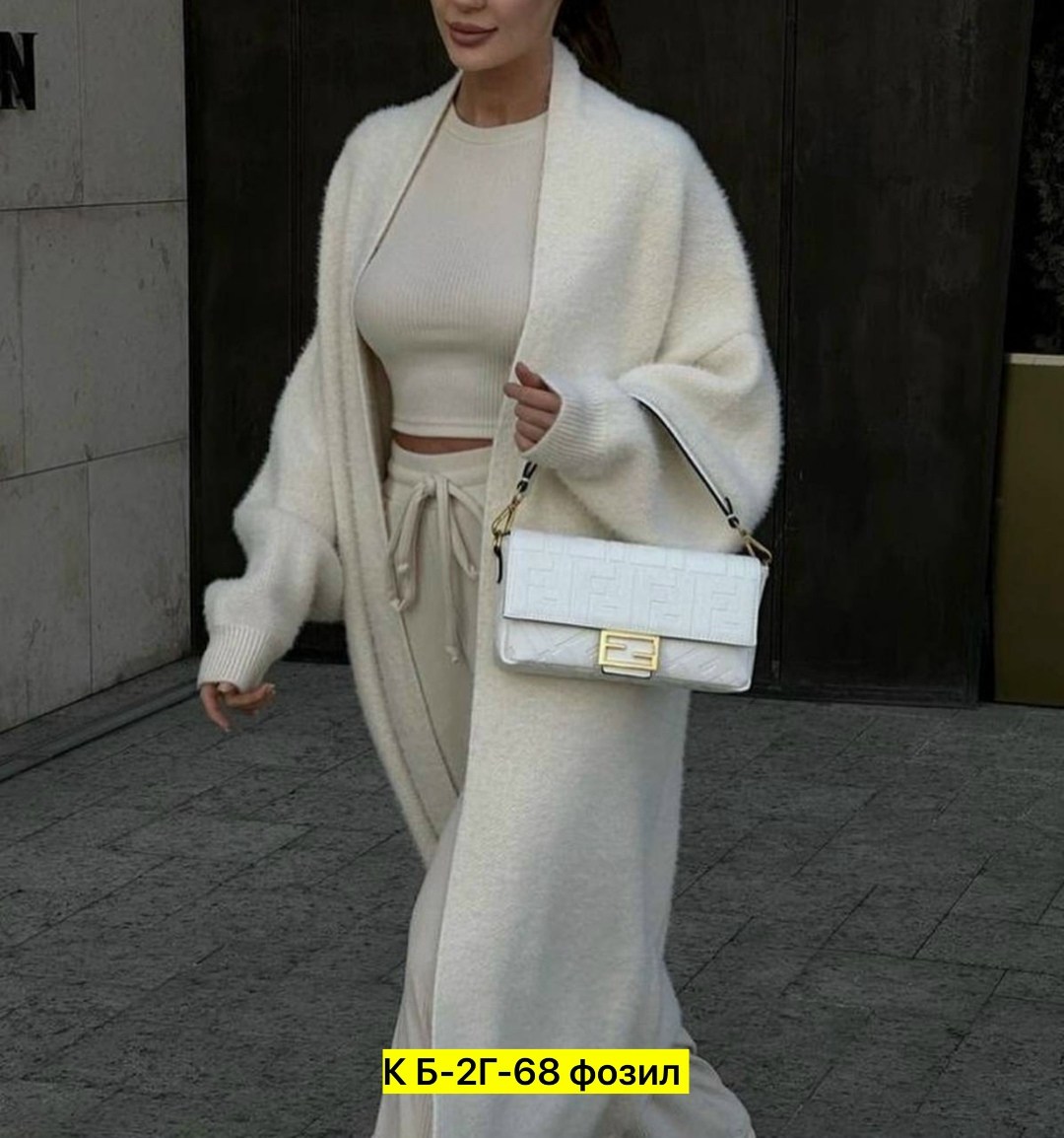 кардиган,вязаные кардиганы,кардиган удлиненный,кардиган женский,кардиган теплый