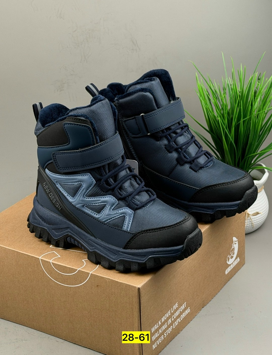 детские ботинки,ботинки мальчикам,ботинки зимние для мальчика с мембраной,зимние ботинки для мальчика,