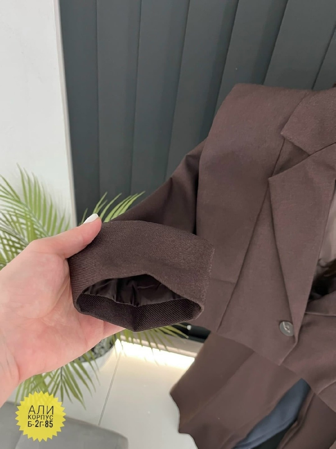 костюм брючный,женский брючный классический костюм,классический брючный костюм с пиджаком cosmo brand,женский костюм тройка,костюм коричневый