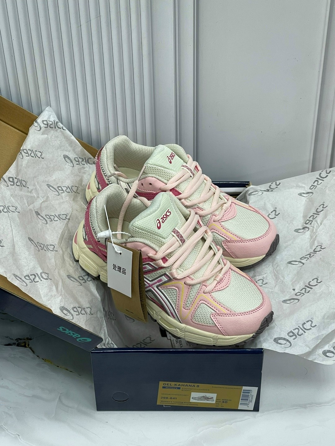 кроссовки asics gel-kahana 8,кроссовки asics gel,asics кроссовки,кроссовки,кроссовки асикс