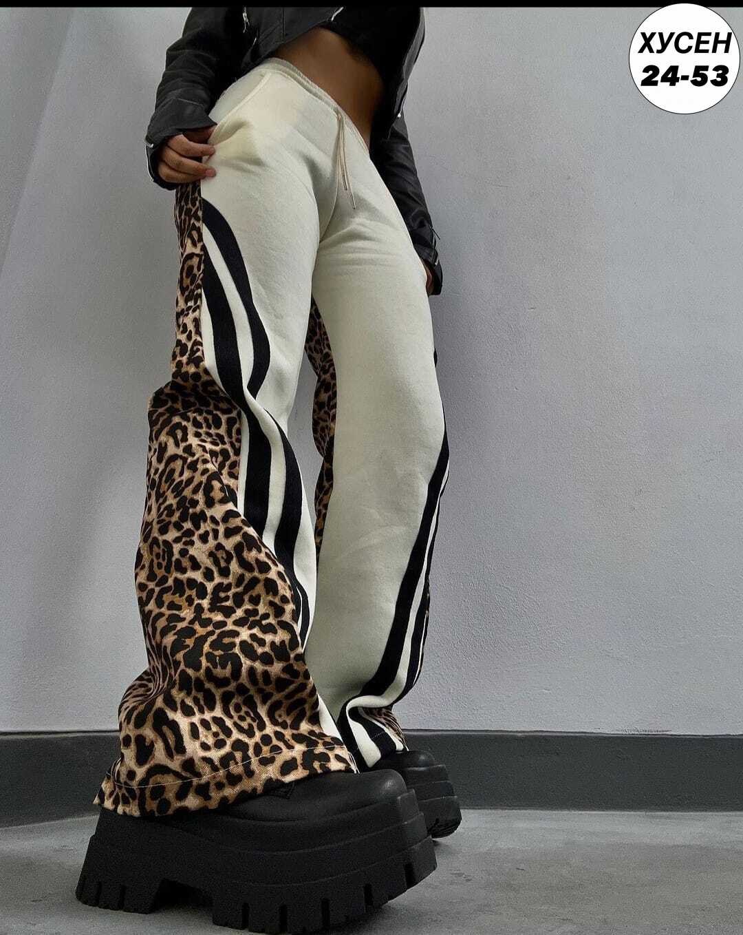 женские спортивные брюки,штаны брюки спортивные,штаны модные,спортивные брюки,женские широкие брюки