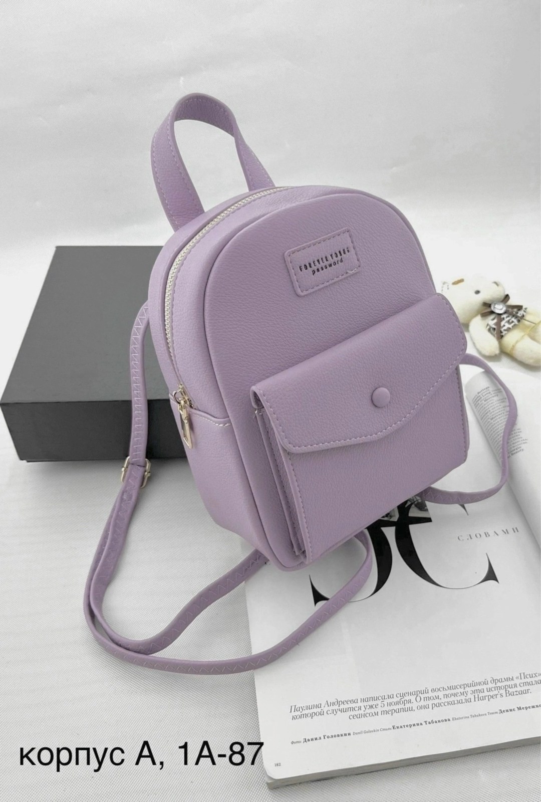 рюкзак женские,рюкзак,маленький рюкзак женский,рюкзак женский сумка,рюкзак белый