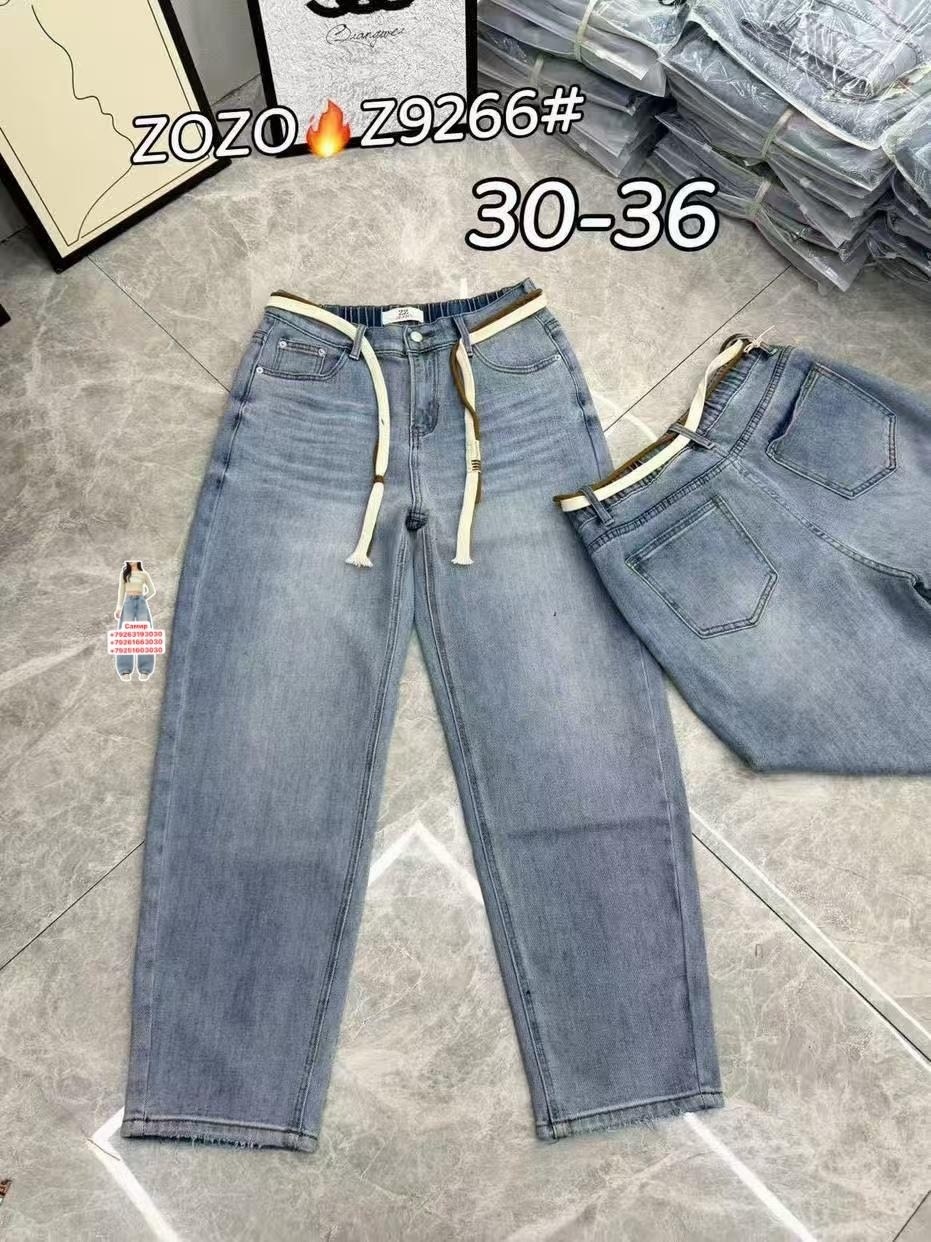 женские джинсы,брюки джинсы,джинсы,стильные джинсы,штаны джинсы