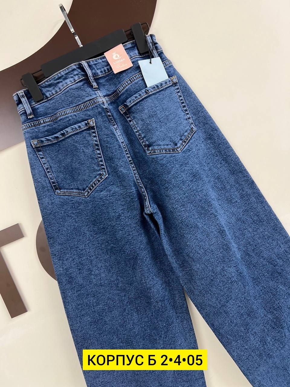 джинсы женские,джинсы,джинсы мом,штаны джинсы,женские джинсы мом