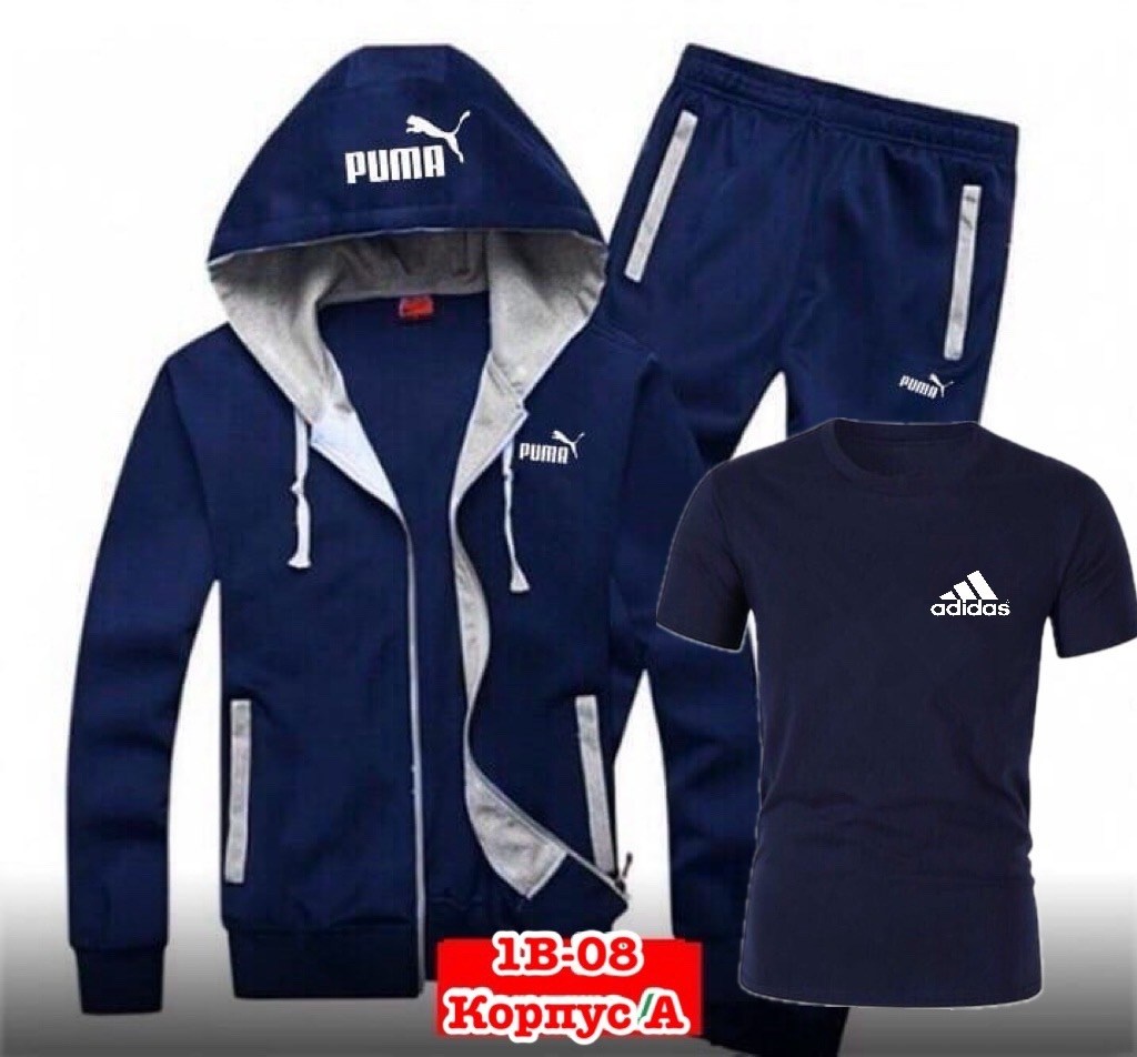 adidas спортивный костюм мужской черный 2026,костюм мужской спортивный,костюм спортивный adidas,черный спортивный костюм adidas 2x2,костюм спортивный мужской адидас эластик