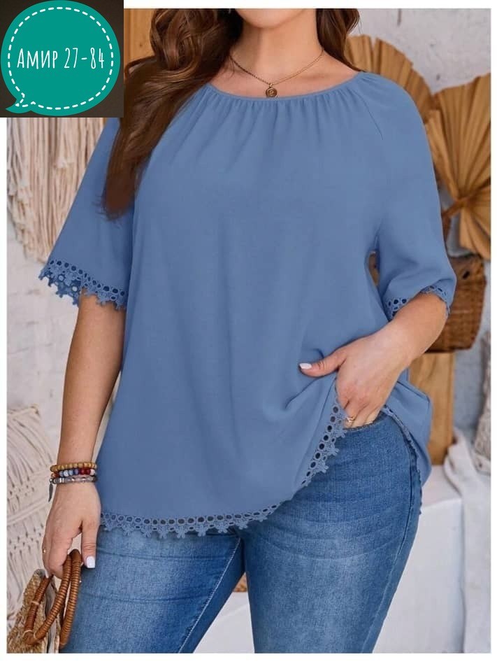 блуза большие размеры,шикарные блузки для полных женщин,блузка женская,женская блуза,женские блузки больших размеров