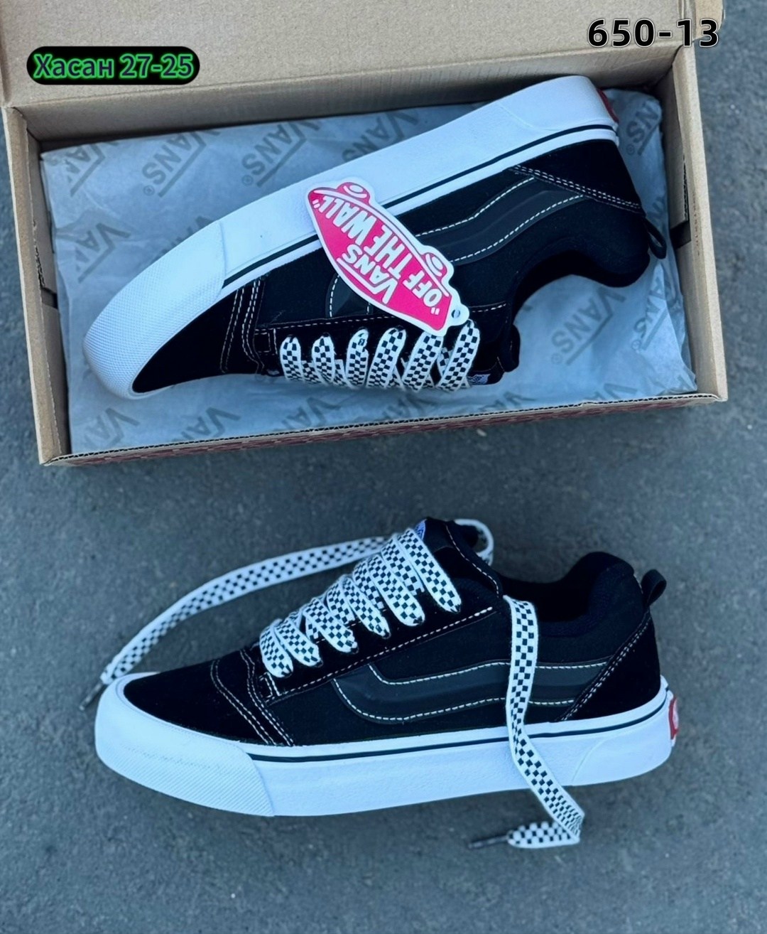 ,кеды vans,кеды vans knu skool,vans кроссовки,ванс кроссовки