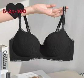 Нижнее белье