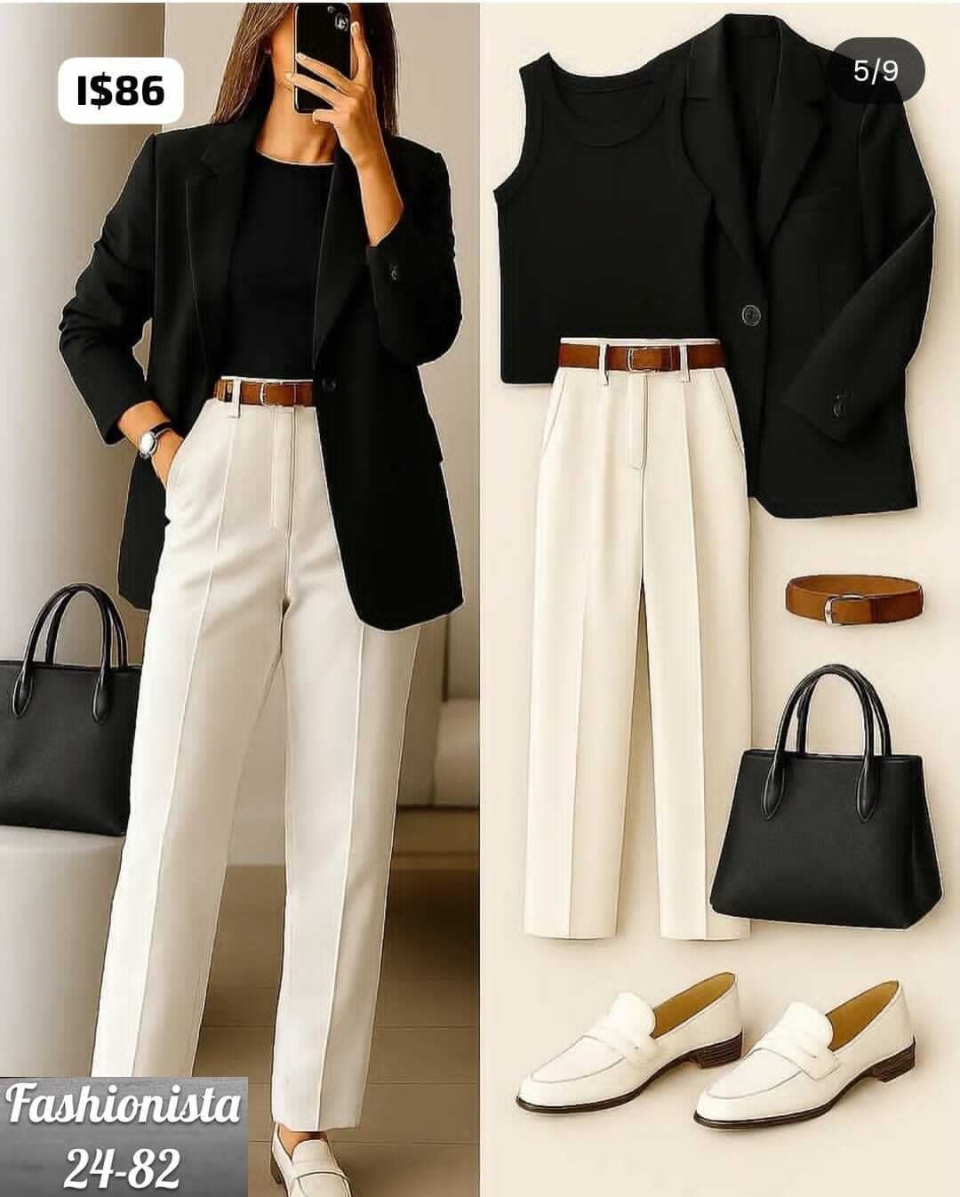 кэжуал стиль женский для офиса,офисные образы,офисный стиль для женщин,модные образы,деловой стиль одежды для женщин