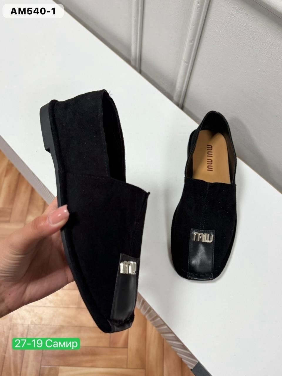 ,лоферы замш,лоферы женские замшевые черные,лоферы женские,замшевые женские лоферы