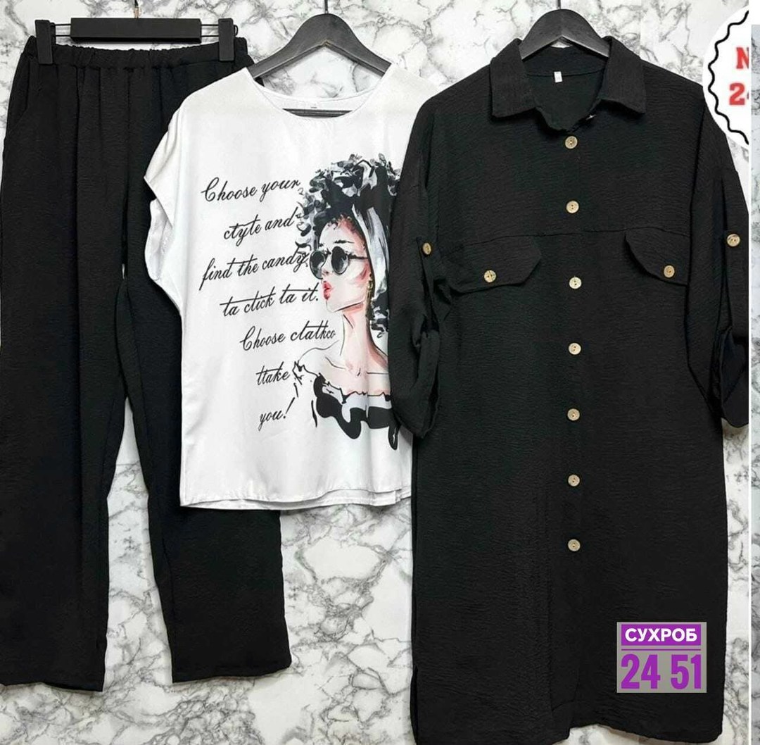 женские костюмы больших размеров, больших размеров,костюм женский,женский костюм тройка,женские брючные костюмы