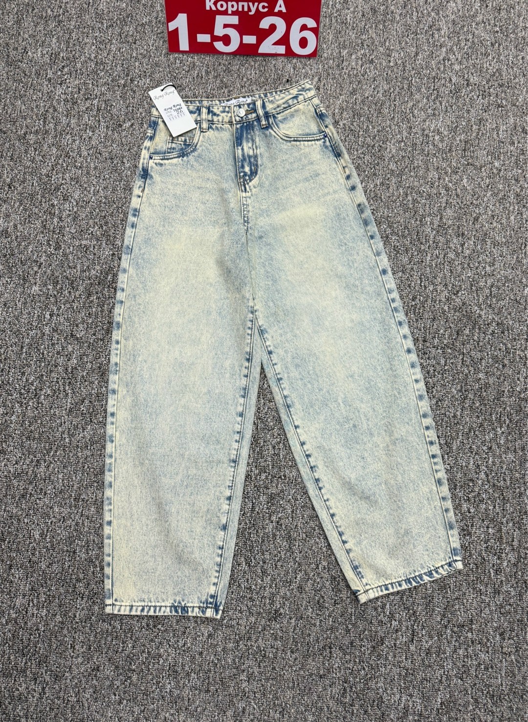 джинсы для девочек,джинсы детский,джинсы женские,джинсы широкие,джинсы модные